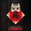 缩略图 8