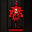 缩略图 9