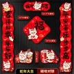 缩略图 9