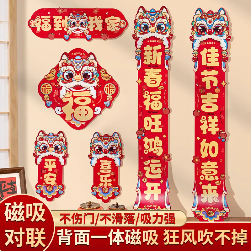 主图 1