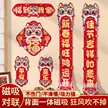 缩略图 1