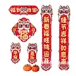 缩略图 4