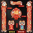 缩略图 7