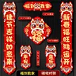 缩略图 6
