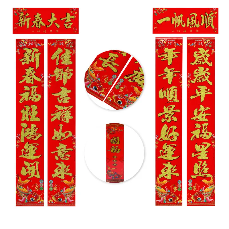 主图 1