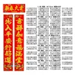 缩略图 6