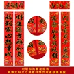 缩略图 5