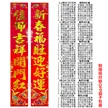缩略图 8