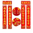 缩略图 2