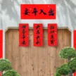 缩略图 3