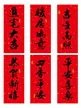 缩略图 8