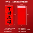 缩略图 1