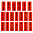 缩略图 4