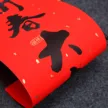 缩略图 2