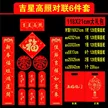 缩略图 8