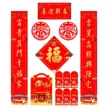 缩略图 4