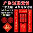 缩略图 2