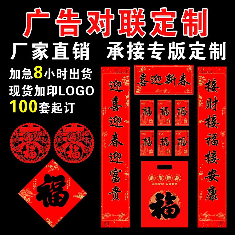 主图 1