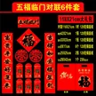 缩略图 5