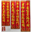 缩略图 8