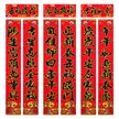 缩略图 5