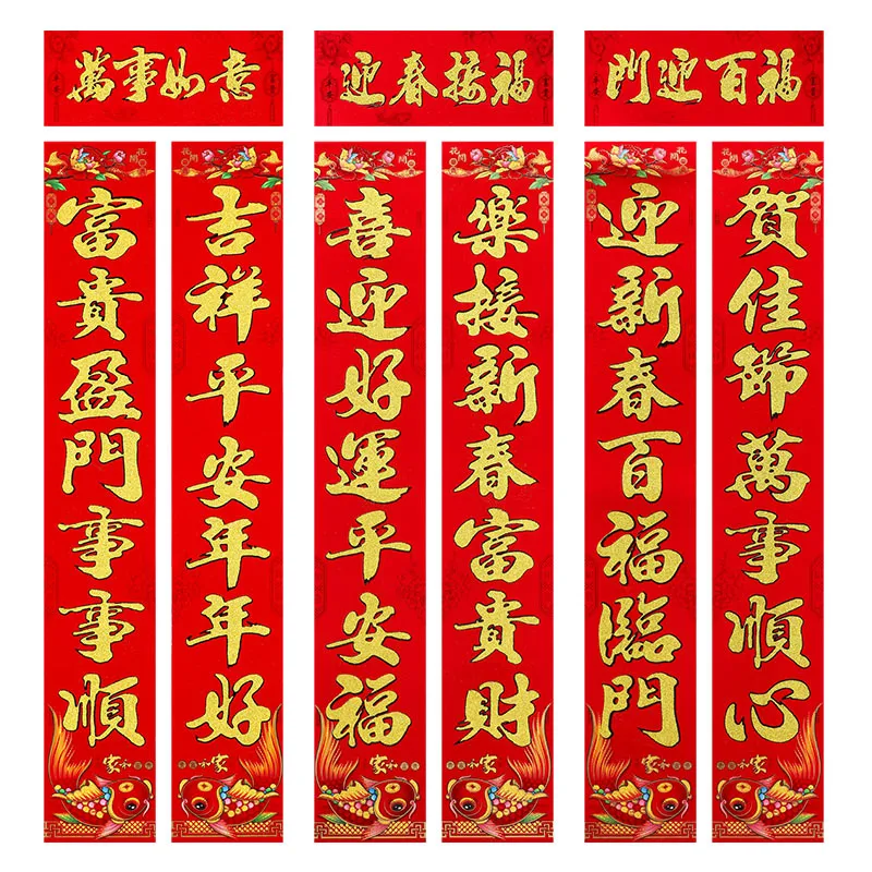 主图 1