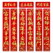 缩略图 1