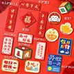缩略图 5