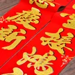 缩略图 5
