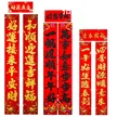 缩略图 6