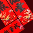 缩略图 2