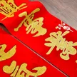 缩略图 4