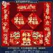 缩略图 7