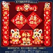 缩略图 8