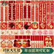 缩略图 3