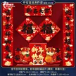 缩略图 9