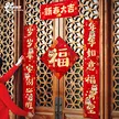 缩略图 6