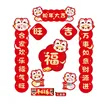 缩略图 4