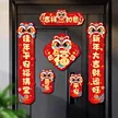缩略图 2