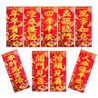 缩略图 1