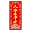 缩略图 3