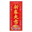缩略图 9