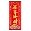 缩略图 4