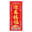 缩略图 2