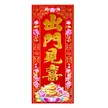 缩略图 5