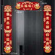 缩略图 7