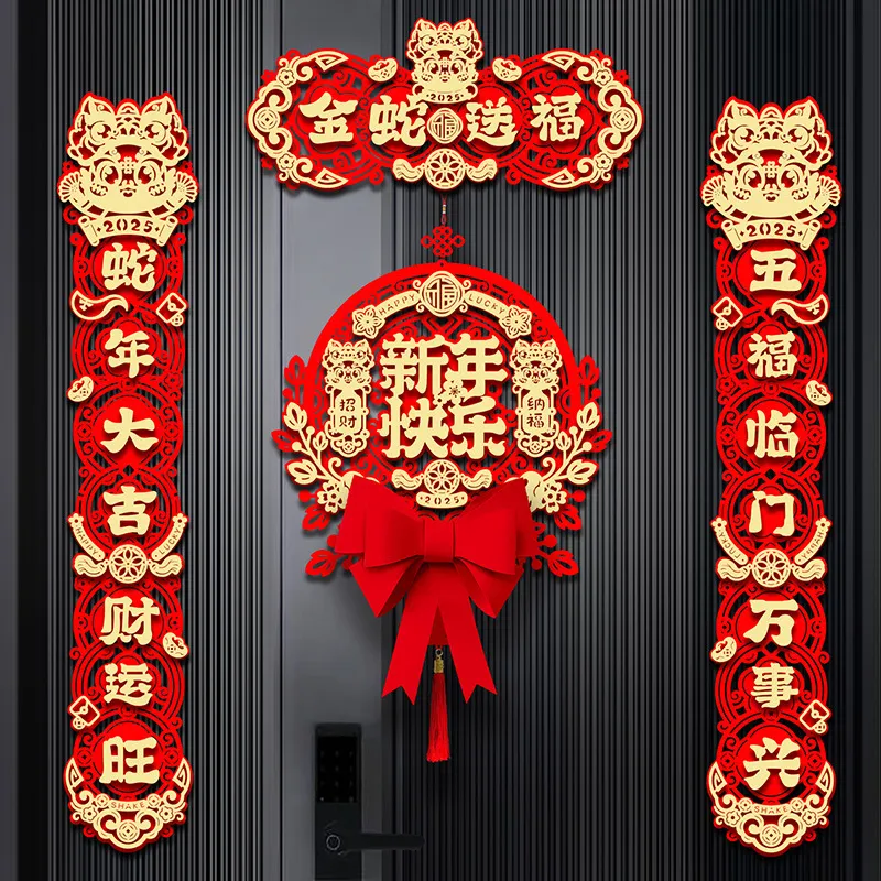 主图 1