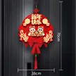 缩略图 5