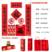 缩略图 8
