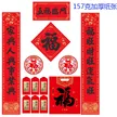 缩略图 7